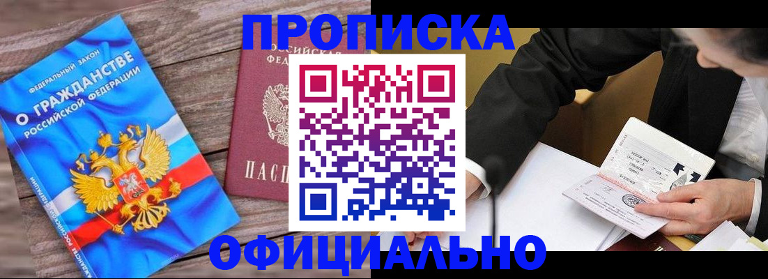 форма 3 в Кукморе